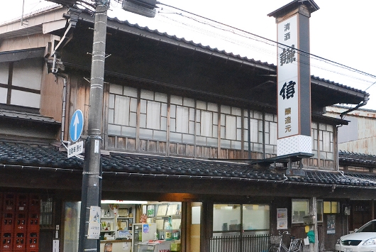 www.niigata-sake.or.jp