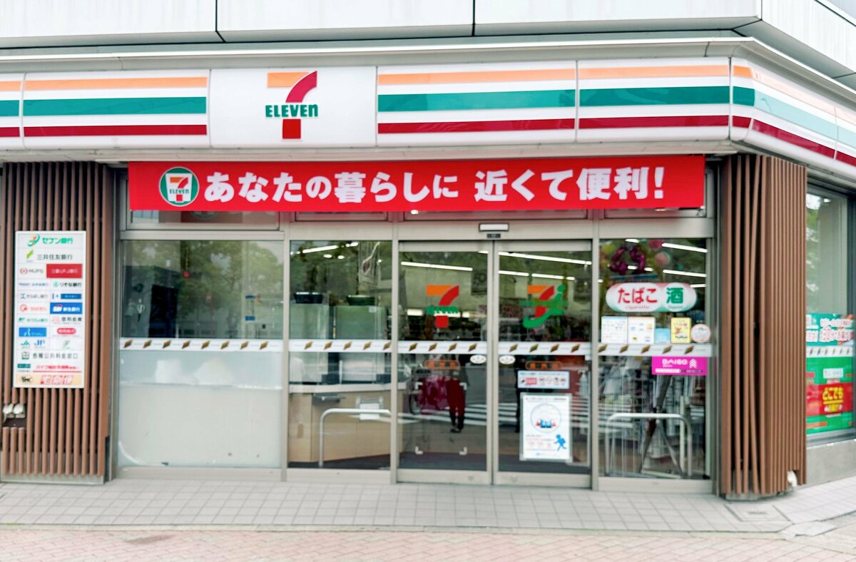 english.kyodonews.net