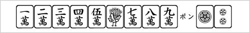 mahjong.gif