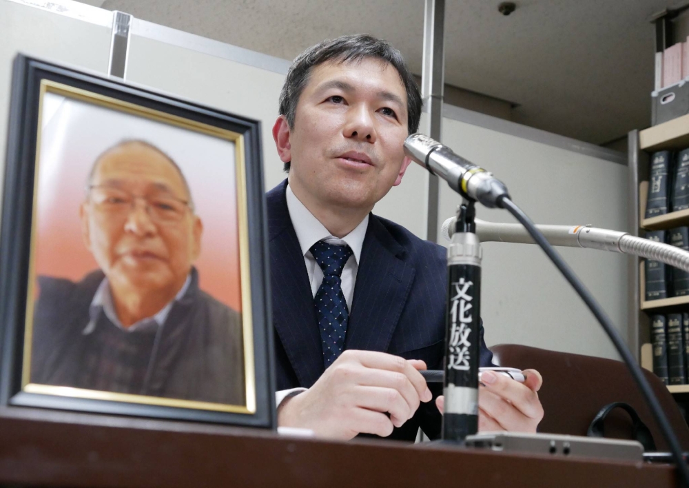 www.japantimes.co.jp