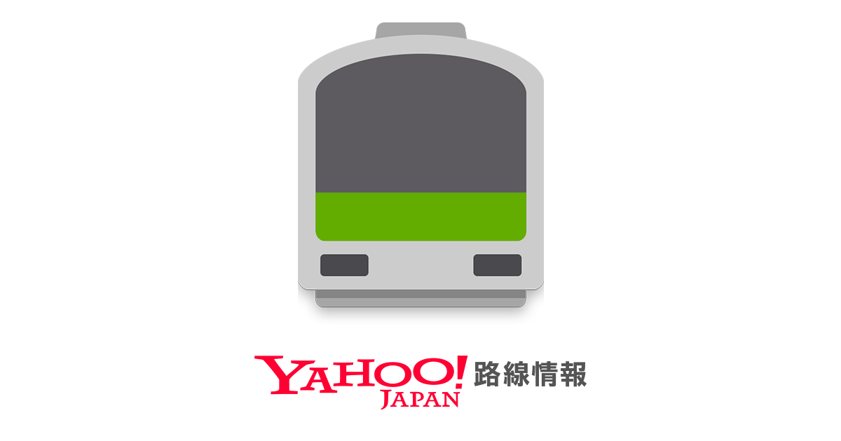 transit.yahoo.co.jp