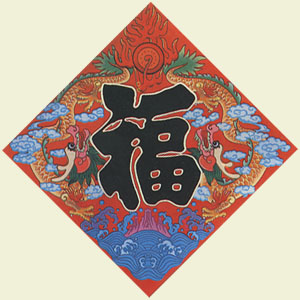 menghua-4.jpg