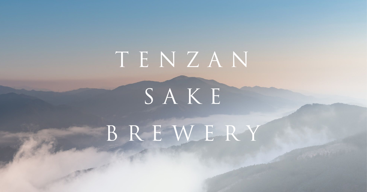 tenzan.co.jp