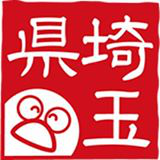 www.pref.saitama.lg.jp