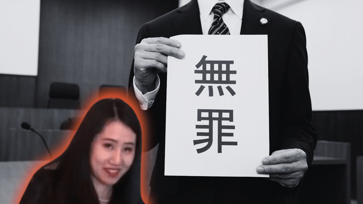 unseen-japan.com