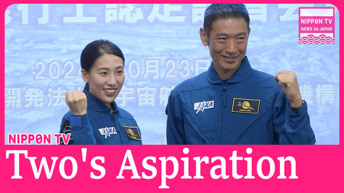 www.ntv.co.jp
