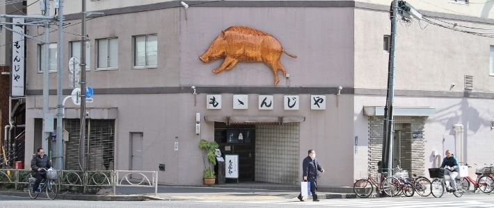 www.nippon.com