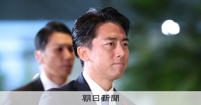 www.asahi.com