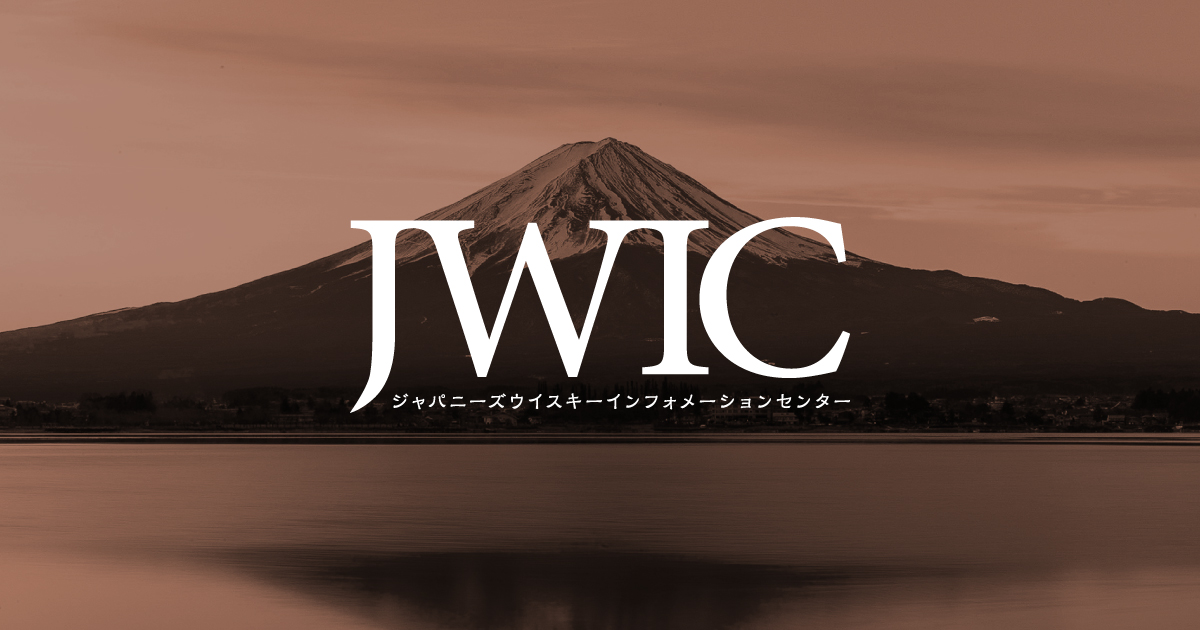 jwic.jp
