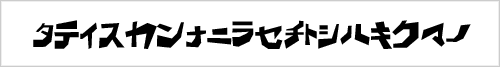 bd_wakarimasu.gif