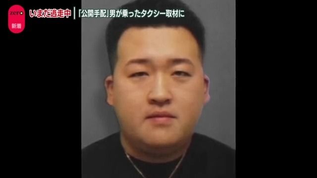 www.tokyoreporter.com
