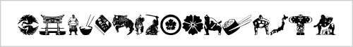 japanapush.gif