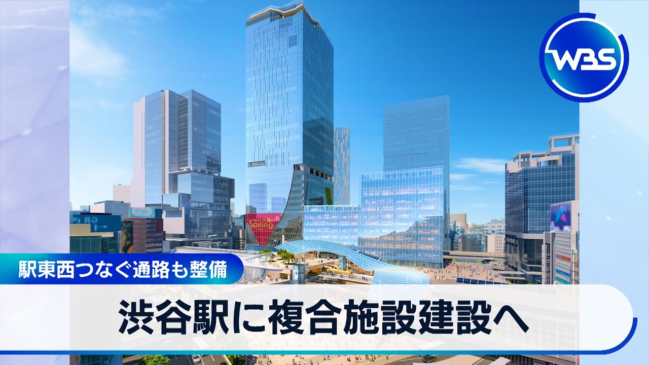 newsonjapan.com