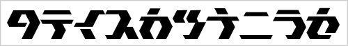 tokyosquare.gif