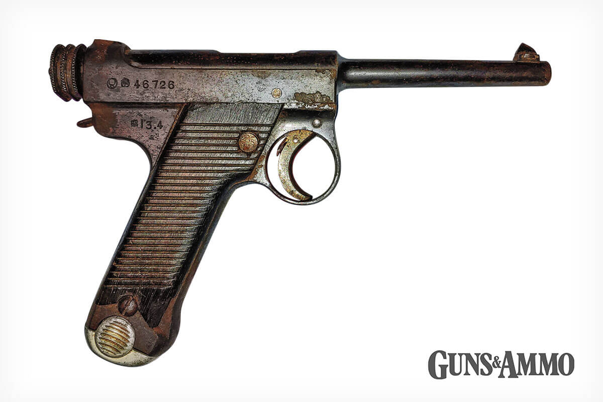 www.gunsandammo.com