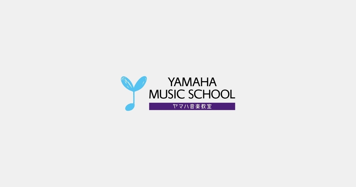 school.jp.yamaha.com