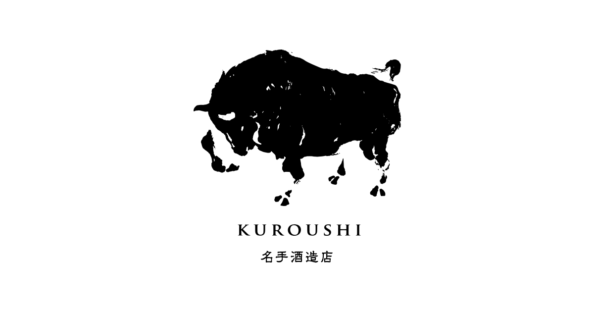 kuroushi.co.jp