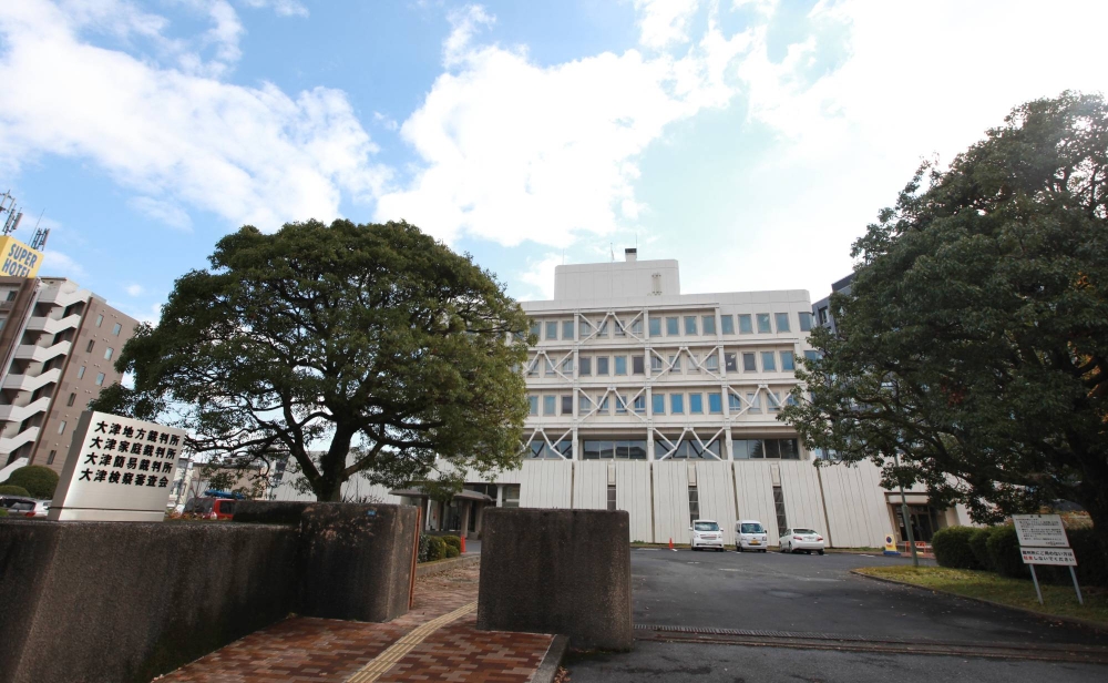 www.japantimes.co.jp