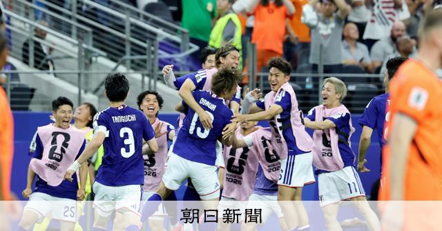 www.asahi.com