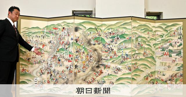 www.asahi.com