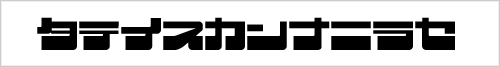 eject_jap.gif