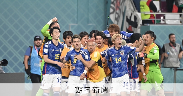 www.asahi.com