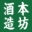 www.hombo.co.jp