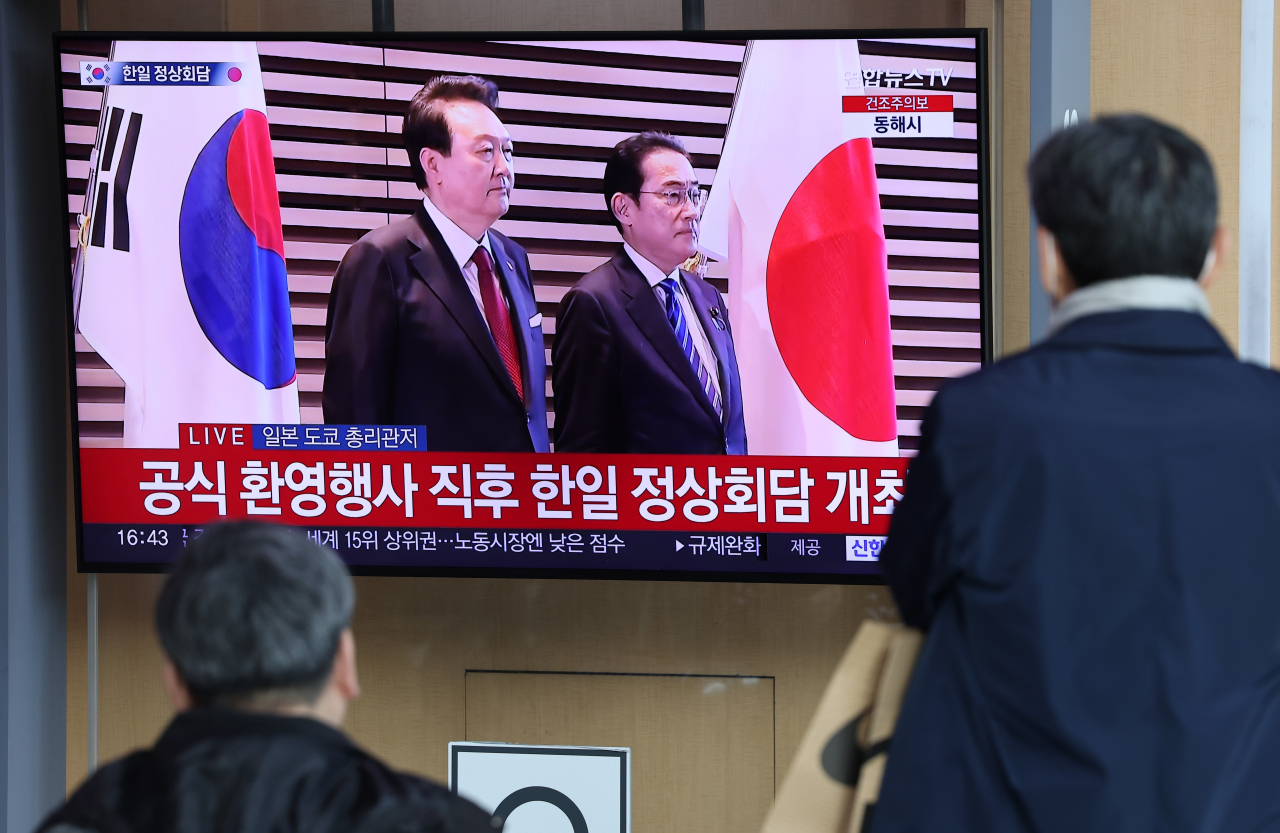 www.koreaherald.com