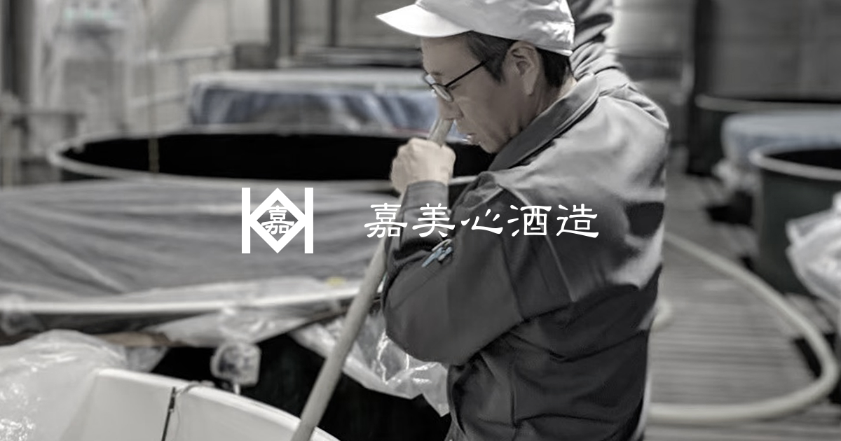 kamikokoro.co.jp