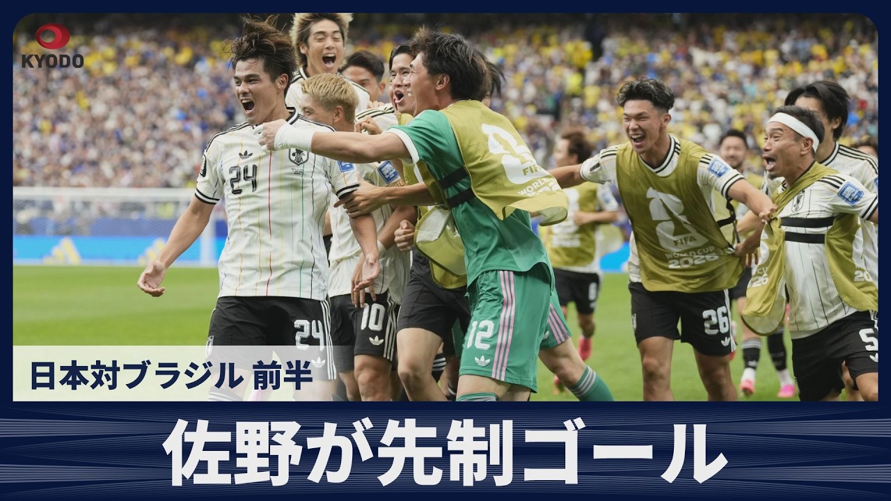 newsonjapan.com