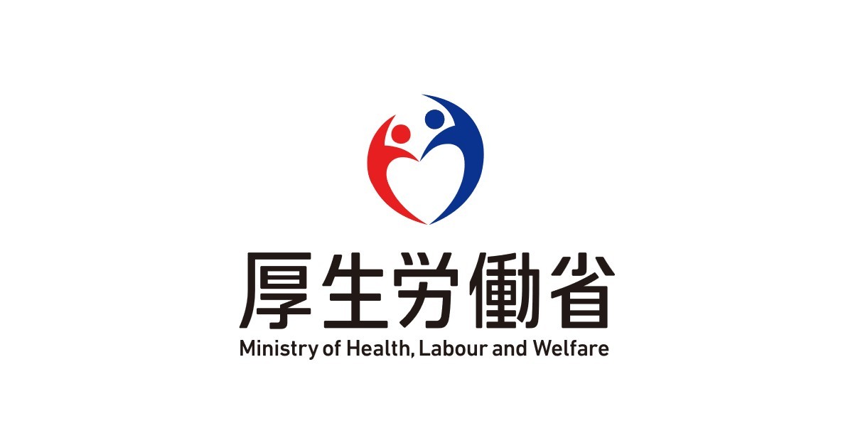 www.mhlw.go.jp