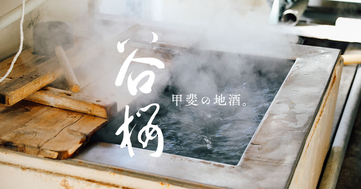 www.tanizakura.co.jp