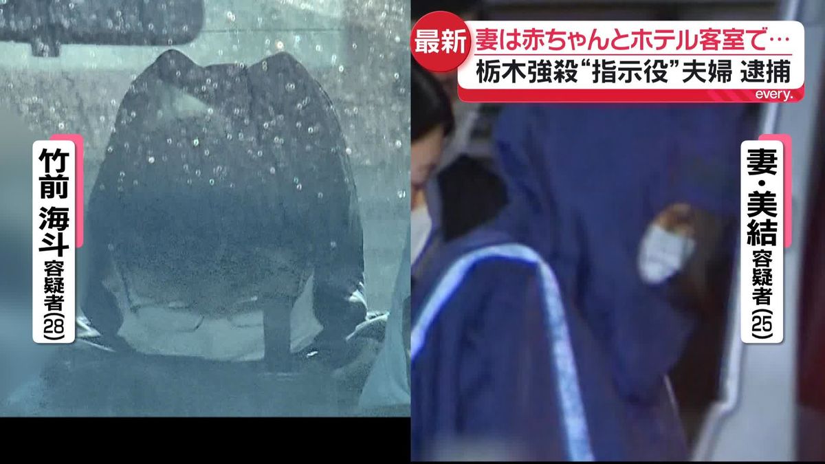 www.tokyoreporter.com
