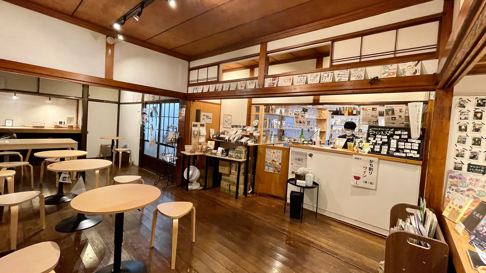 takeo.tokyo