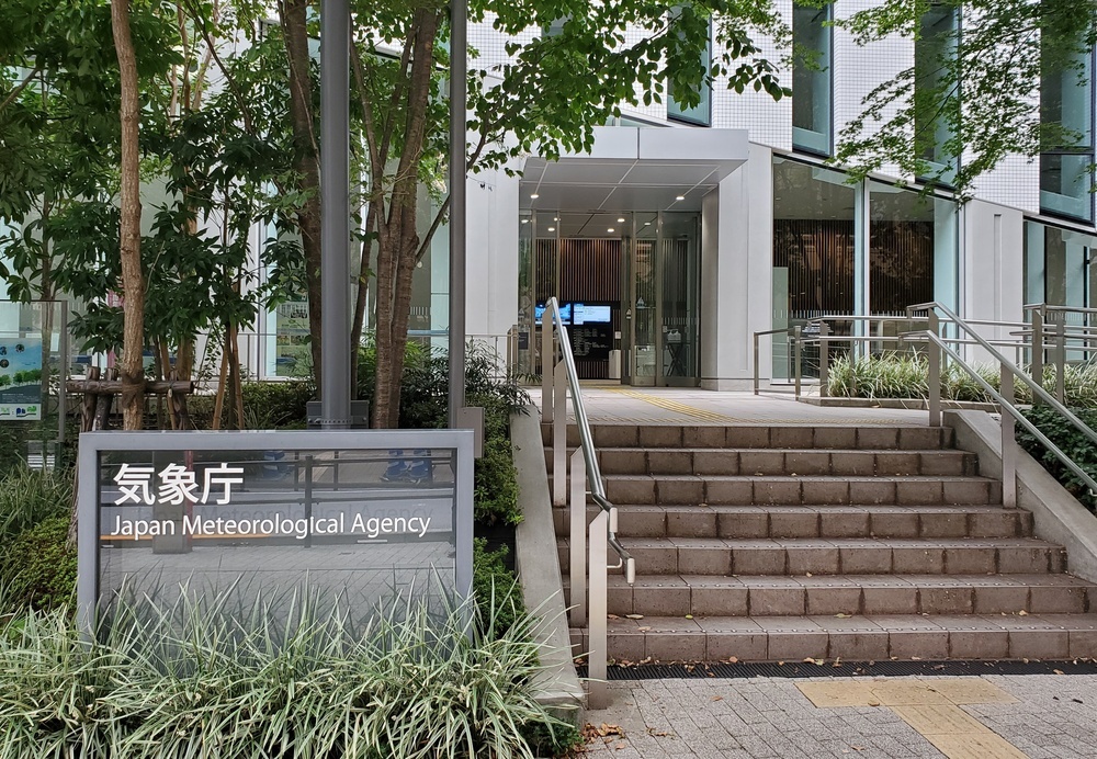 www.47news.jp