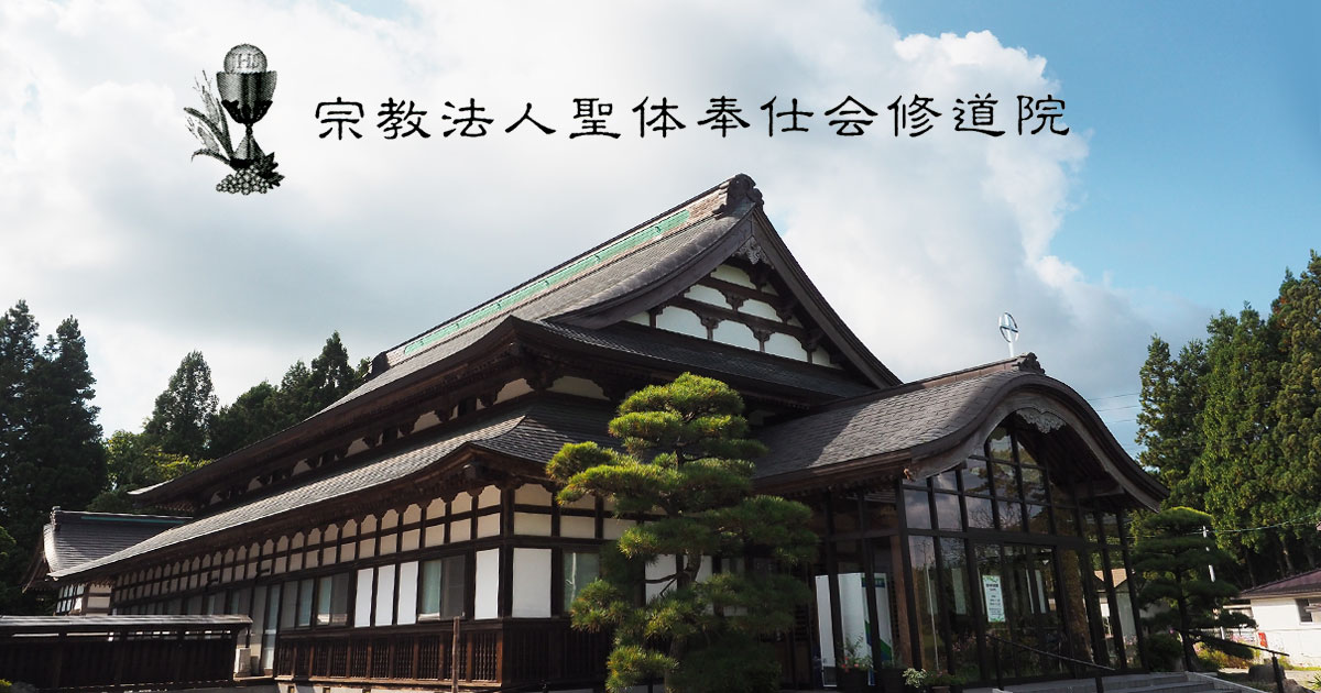 www.seitaihoshikai.com