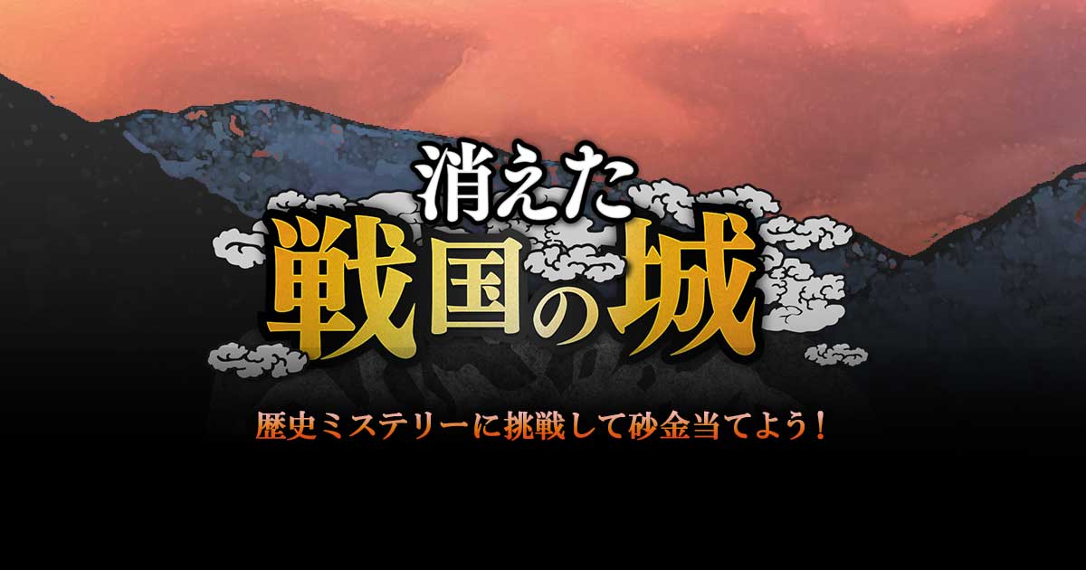 tv-aichi.co.jp