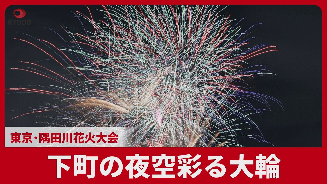 newsonjapan.com