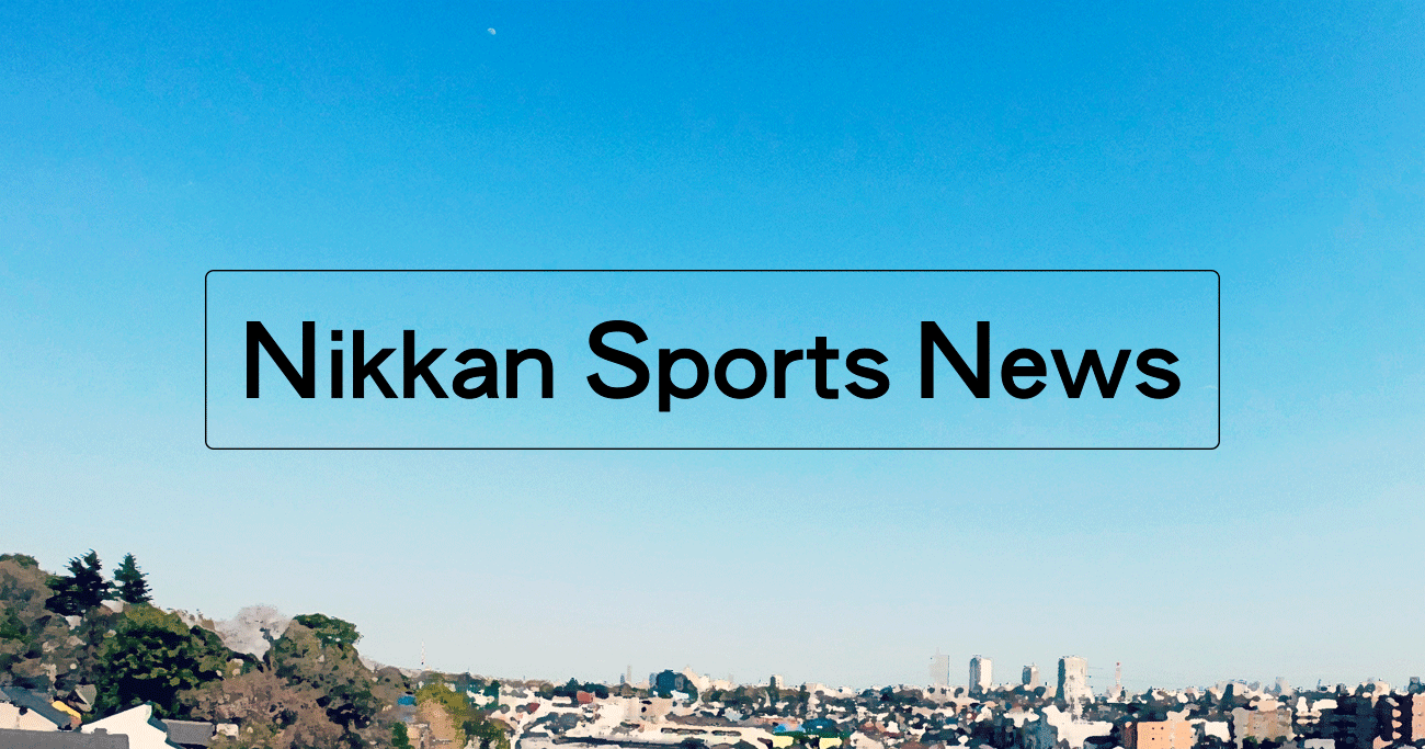 www.nikkansports.com