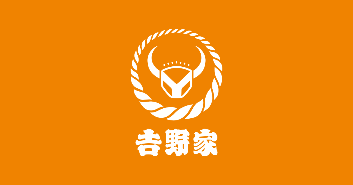 www.yoshinoya.com