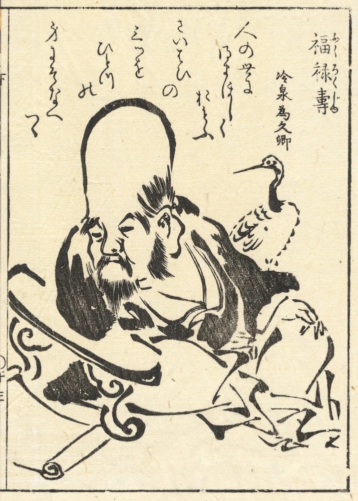 en.wikipedia.org