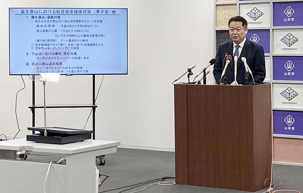 www.japantimes.co.jp