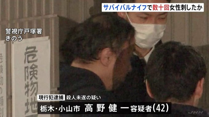www.tokyoreporter.com