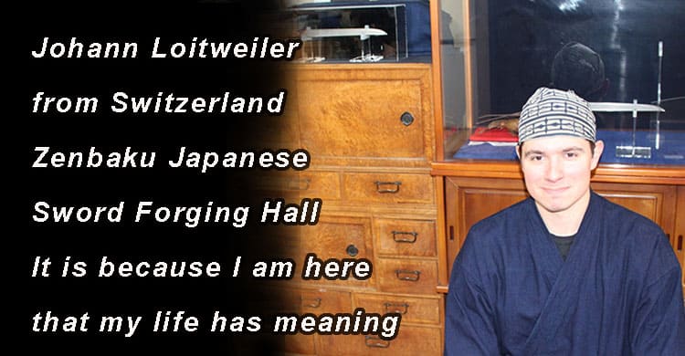 japanophilia.jp