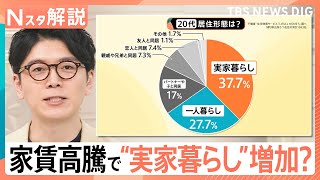 newsonjapan.com