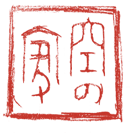 www.kuuhouse.info