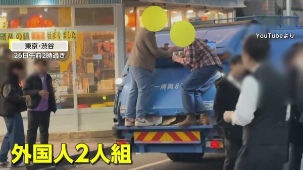 www.tokyoreporter.com