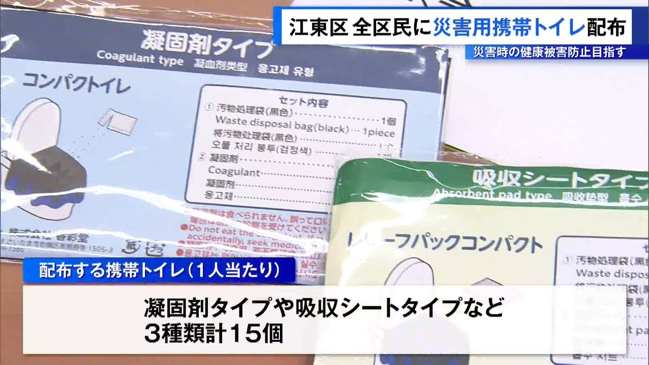 newsonjapan.com
