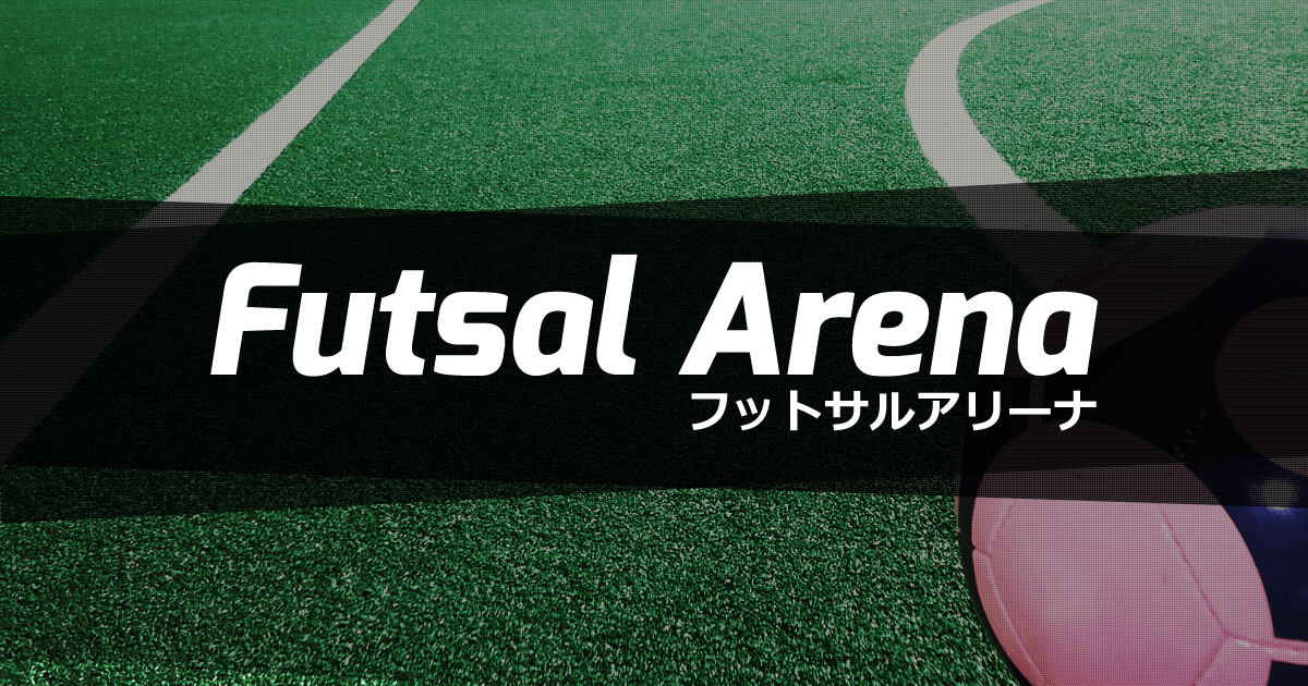 futsal.info
