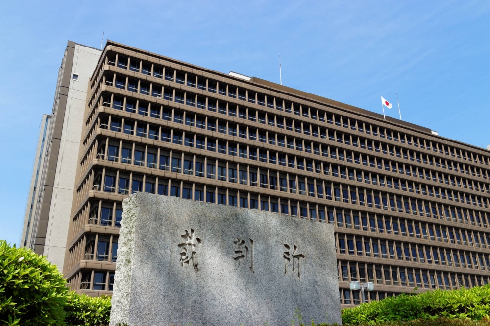 www.japantimes.co.jp